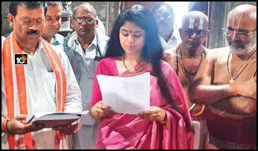 104 ఆలయాలకు చైర్ పర్సన్ గా సంచయిత గజపతిరాజు…ఏపీ దేవాదాయ శాఖ సంచలన నిర్ణయం 104 ఆలయాలకు చైర్ పర్సన్ గా సంచయిత గజపతిరాజు…ఏపీ దేవాదాయ శాఖ సంచలన నిర్ణయం