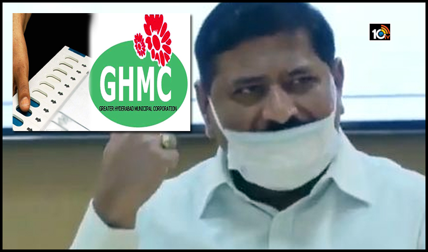 జీహెచ్ఎంసీ ఎన్నికల్లో ఈ – ఓటింగ్ జీహెచ్ఎంసీ ఎన్నికల్లో ఈ – ఓటింగ్