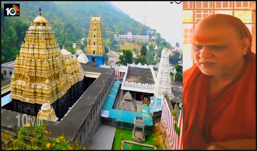 స్వరూపానందేంద్ర సరస్వతి జన్మదినం, ఆలయాల్లో వేడుకలు స్వరూపానందేంద్ర సరస్వతి జన్మదినం, ఆలయాల్లో వేడుకలు