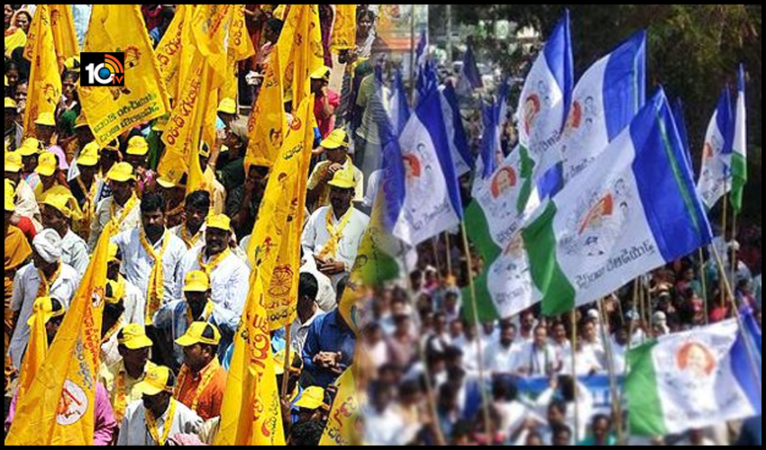 విశాఖలో టీడీపీ, వైసీపీ పోటాపోటీ కార్యక్రమాలు.. జనాల్లో కొత్త అనుమానాలు విశాఖలో టీడీపీ, వైసీపీ పోటాపోటీ కార్యక్రమాలు.. జనాల్లో కొత్త అనుమానాలు