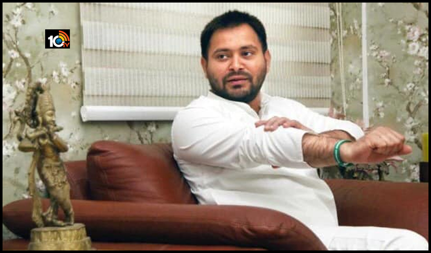 బీహార్ లో ఓడింది మహాకూటమే.. తేజస్వీ కాదు! బీహార్ లో ఓడింది మహాకూటమే.. తేజస్వీ కాదు!