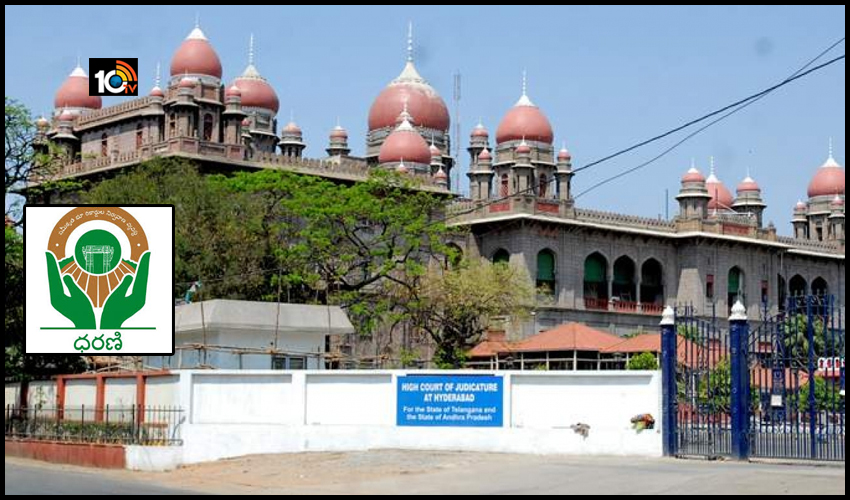 telangana-high-court-orders-stay-on-non-agricultural-property-to-register-on-dharani-portal