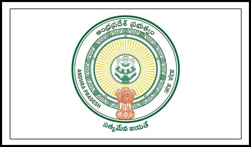 The Ap Government Withdrew The Lands Given To The Kineta Power Project