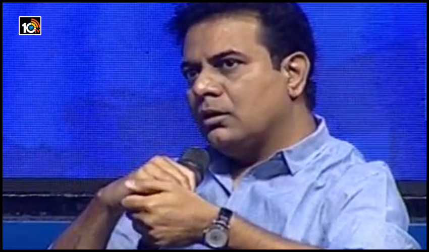 తెలంగాణలో స్థిరమైన ప్రభుత్వం ఉంది : మంత్రి కేటీఆర్ తెలంగాణలో స్థిరమైన ప్రభుత్వం ఉంది : మంత్రి కేటీఆర్