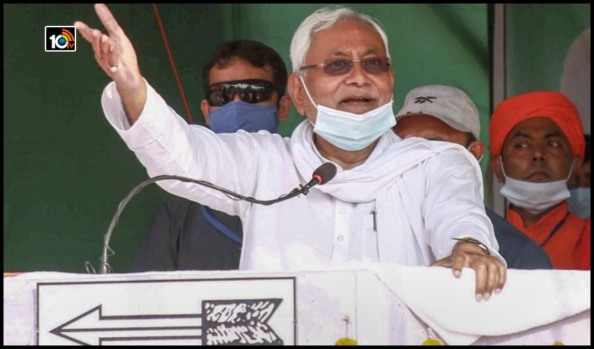 నితీష్ వ్యూహమేంటి : 35ఏళ్లుగా MLAగా పోటీ చేయట్లేదు…5సార్లు సీఎం నితీష్ వ్యూహమేంటి : 35ఏళ్లుగా MLAగా పోటీ చేయట్లేదు…5సార్లు సీఎం