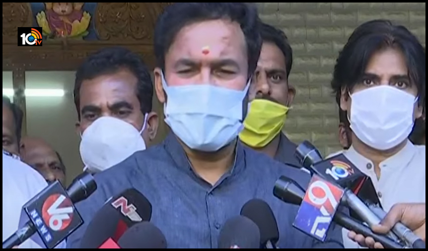 గ్రేటర్ ఎన్నికల్లో బీజేపీకి పవన్ ప్రచారం.. టీఆర్ఎస్, సీఎం కేసీఆర్పై విమర్శలు చేస్తారా గ్రేటర్ ఎన్నికల్లో బీజేపీకి పవన్ ప్రచారం.. టీఆర్ఎస్, సీఎం కేసీఆర్పై విమర్శలు చేస్తారా