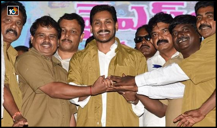 వారి ఖాతాల్లోకి రూ.10వేలు వేసిన జగన్ ప్రభుత్వం, వైఎస్ఆర్ వాహనమిత్ర రెండో విడత సాయం వారి ఖాతాల్లోకి రూ.10వేలు వేసిన జగన్ ప్రభుత్వం, వైఎస్ఆర్ వాహనమిత్ర రెండో విడత సాయం