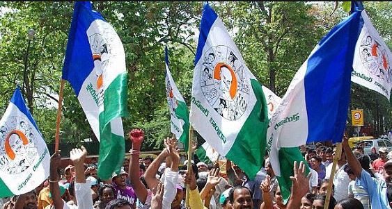 వైసీపీలో నియోజకవర్గ ఇంచార్జ్ల మార్పుపై గోల.. ఎందుకంటే? వైసీపీలో నియోజకవర్గ ఇంచార్జ్ల మార్పుపై గోల.. ఎందుకంటే?