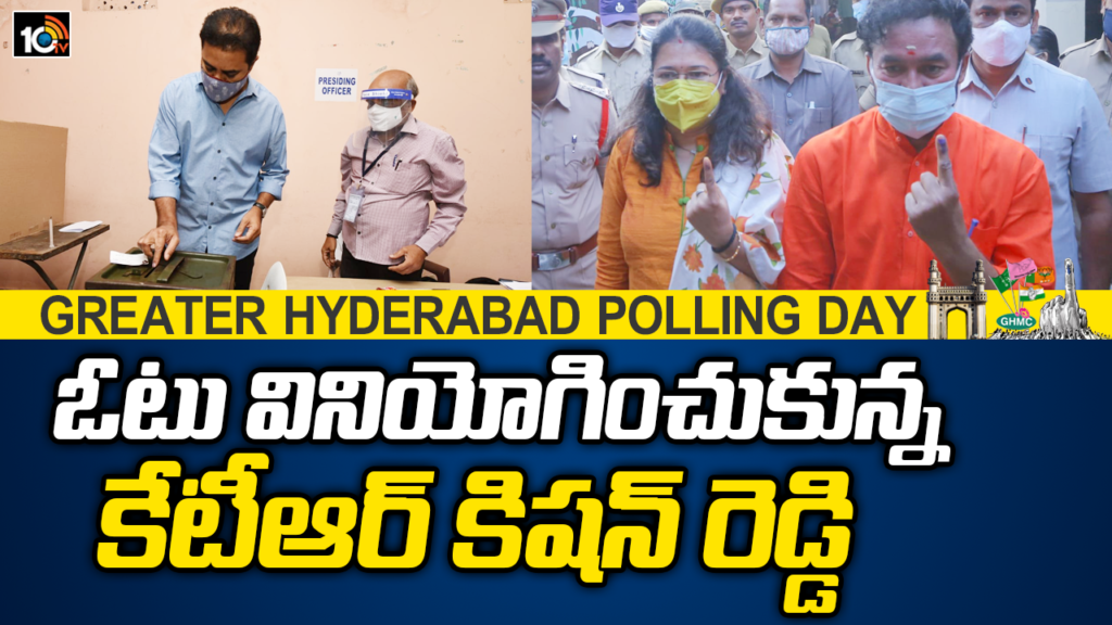ktr-kishan-reddy-casts-thier-vote-along-with-family