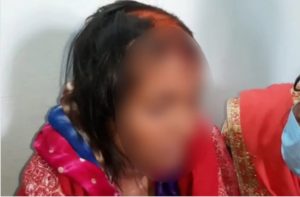 Bihar Nalanda girlfriend