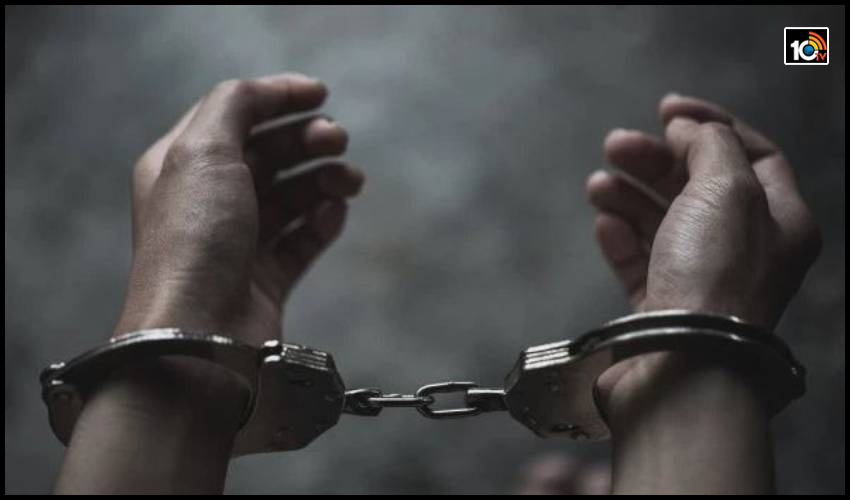 Love Jihad: ఒక్క నెలలో 35అరెస్టులు, 12 ఎఫ్ఐఆర్లు Love Jihad: ఒక్క నెలలో 35అరెస్టులు, 12 ఎఫ్ఐఆర్లు