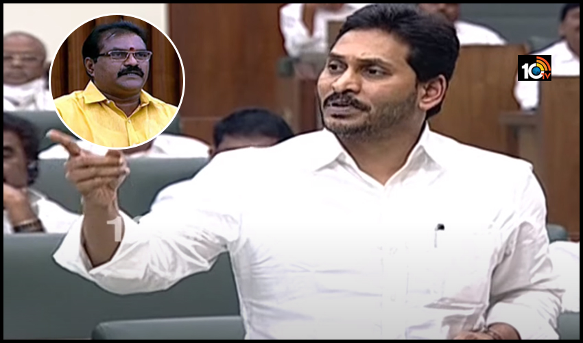 నిమ్మల డ్రామానాయుడు… సీఎం జగన్ సెటైర్లు నిమ్మల డ్రామానాయుడు… సీఎం జగన్ సెటైర్లు