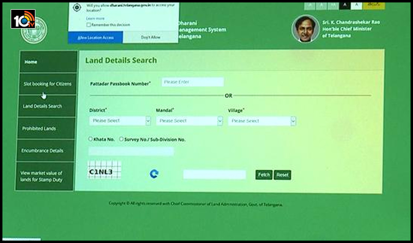 తాళం వేసితిరి – గొళ్లెం మరిచితిరి : Dharani portal, అసలు సమస్యలు ఏంటీ తాళం వేసితిరి – గొళ్లెం మరిచితిరి : Dharani portal, అసలు సమస్యలు ఏంటీ