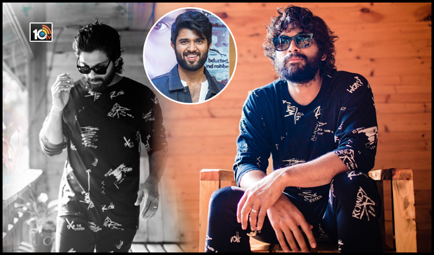 ‘స్టన్నింగ్ అన్నో’.. ‘రౌడీ’ డ్రెస్లో అల్లు అర్జున్ అదిరిపోయాడుగా! ‘స్టన్నింగ్ అన్నో’.. ‘రౌడీ’ డ్రెస్లో అల్లు అర్జున్ అదిరిపోయాడుగా!