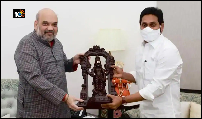 ‘ఏపీకి ప్రత్యేక హోదా ఇవ్వండి’ : అమిత్షాను కోరిన జగన్ ‘ఏపీకి ప్రత్యేక హోదా ఇవ్వండి’ : అమిత్షాను కోరిన జగన్