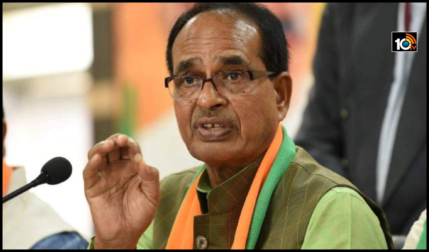 లవ్ జిహాద్ ఆర్డినెన్స్ కు ఆమోదం తెలిపిన మధ్యప్రదేశ్ కేబినెట్ లవ్ జిహాద్ ఆర్డినెన్స్ కు ఆమోదం తెలిపిన మధ్యప్రదేశ్ కేబినెట్