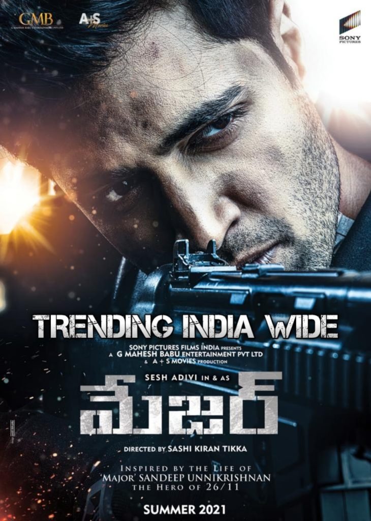 Major FirstLook