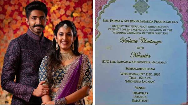 Niharika Konidela