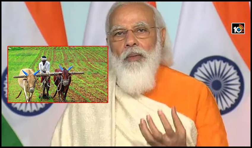 PM-Kisan scheme : రైతుల ఖాతాల్లోకి రూ. 18 వేల కోట్లు జమ PM-Kisan scheme : రైతుల ఖాతాల్లోకి రూ. 18 వేల కోట్లు జమ