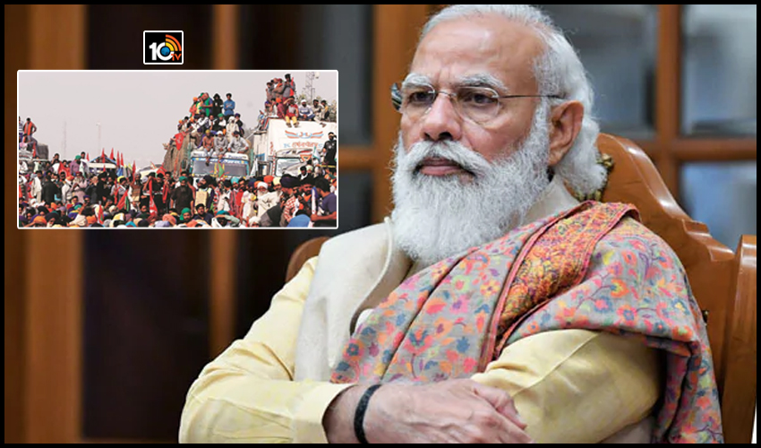 వ్యవసాయ చట్టాలపై కేంద్రం కీలకనిర్ణయం?రైతన్నలకు భరోసా కల్పించే మార్పులు తీసుకురానుందా? వ్యవసాయ చట్టాలపై కేంద్రం కీలకనిర్ణయం?రైతన్నలకు భరోసా కల్పించే మార్పులు తీసుకురానుందా?