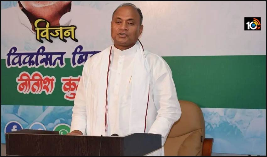 జేడీయూ కొత్త అధ్యక్షుడు ఆర్సీపీ సింగ్ జేడీయూ కొత్త అధ్యక్షుడు ఆర్సీపీ సింగ్