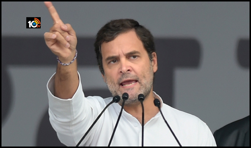 కొత్త చట్టాలతో ఇంకెంతమంది రైతుల ప్రాణాలు బలిగొంటారు: రాహుల్ గాంధీ కొత్త చట్టాలతో ఇంకెంతమంది రైతుల ప్రాణాలు బలిగొంటారు: రాహుల్ గాంధీ