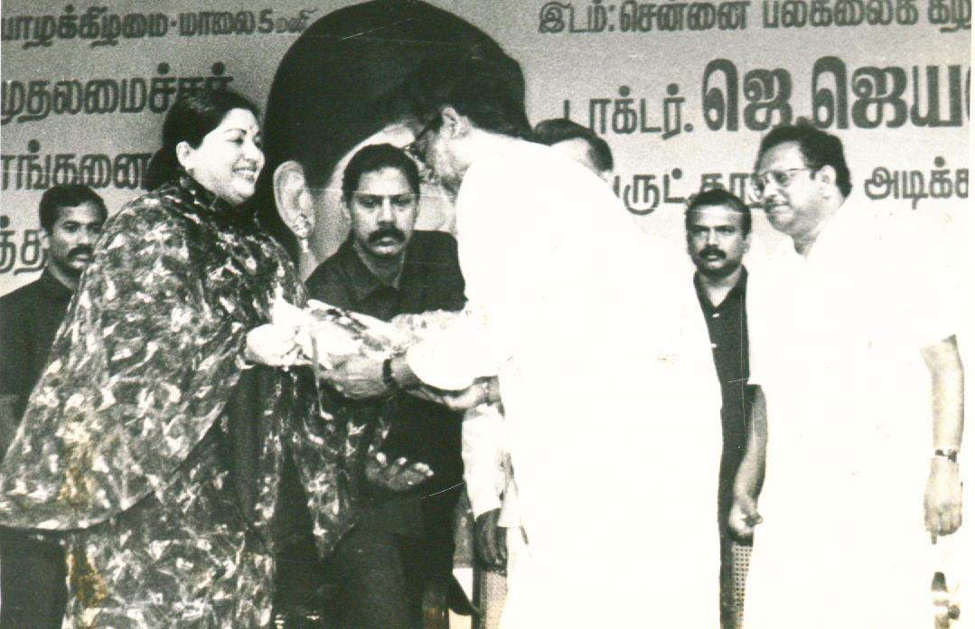 Rajinikanth (5)