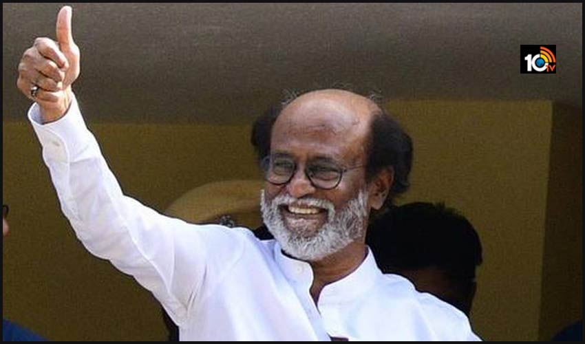 నిలకడగా రజినీకాంత్ ఆరోగ్యం.. సెల్ఫ్ ఐసోలేషన్లో సూపర్స్టార్.. నిలకడగా రజినీకాంత్ ఆరోగ్యం.. సెల్ఫ్ ఐసోలేషన్లో సూపర్స్టార్..