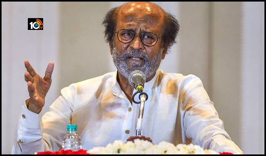 రజనీ కొత్త పార్టీ.. మక్కల్ సేవై కట్చి.. సింబల్గా ఆటో రిక్షా! రజనీ కొత్త పార్టీ.. మక్కల్ సేవై కట్చి.. సింబల్గా ఆటో రిక్షా!