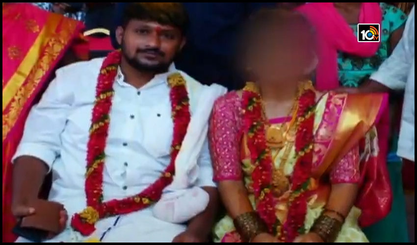 తిరుపతిలో శాడిస్టు భర్త : భార్య కాల్ గర్ల్ అంటూ సోషల్ మీడియాలో ప్రచారం తిరుపతిలో శాడిస్టు భర్త : భార్య కాల్ గర్ల్ అంటూ సోషల్ మీడియాలో ప్రచారం
