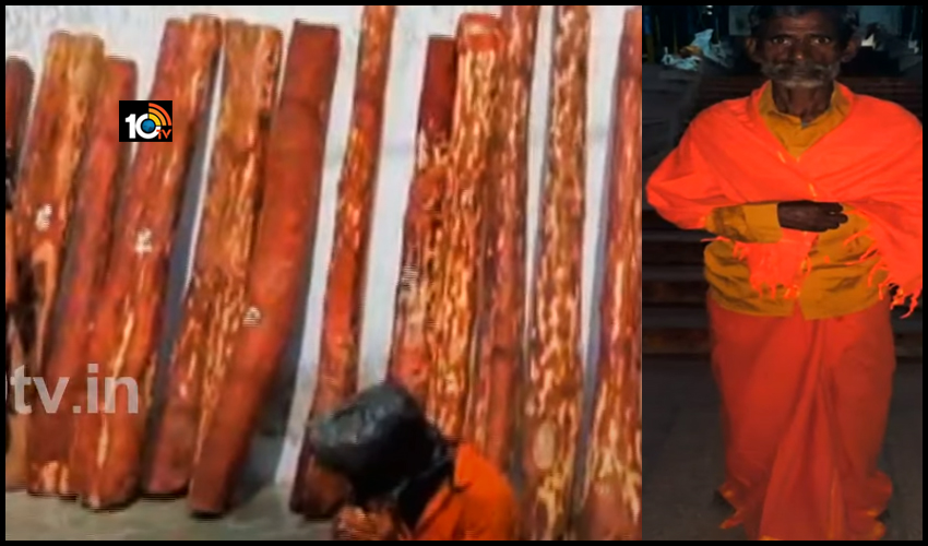రూటుమార్చిన రెడ్శాండిల్ స్మగ్లర్లు.. తిరుమల కాలినడకపై కన్ను రూటుమార్చిన రెడ్శాండిల్ స్మగ్లర్లు.. తిరుమల కాలినడకపై కన్ను