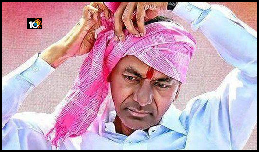 TRS పాలనకు రెండేళ్లు : ప్రతిరంగంలోనూ అద్భుత ప్రగతి TRS పాలనకు రెండేళ్లు : ప్రతిరంగంలోనూ అద్భుత ప్రగతి