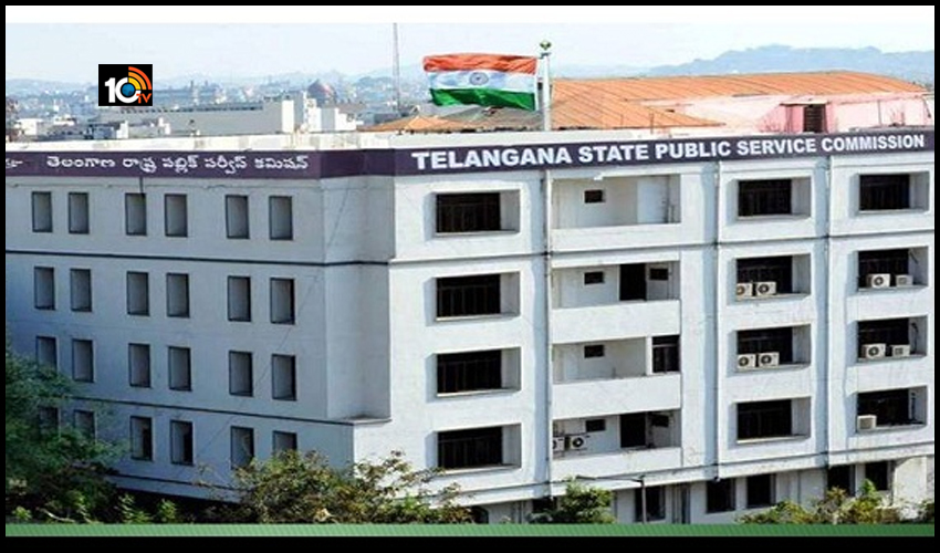 త్వరలో ముగియనున్న టీఎస్పీఎస్సీ కాలపరిమితి.. కొత్త చైర్మన్ ఎవరో?! త్వరలో ముగియనున్న టీఎస్పీఎస్సీ కాలపరిమితి.. కొత్త చైర్మన్ ఎవరో?!