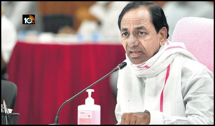 ధరణి పోర్టల్ ఇబ్బందులపై టీ.ప్రభుత్వం దృష్టి…నేడు సీఎం కేసీఆర్ సమీక్ష ధరణి పోర్టల్ ఇబ్బందులపై టీ.ప్రభుత్వం దృష్టి…నేడు సీఎం కేసీఆర్ సమీక్ష