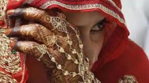 UP bride