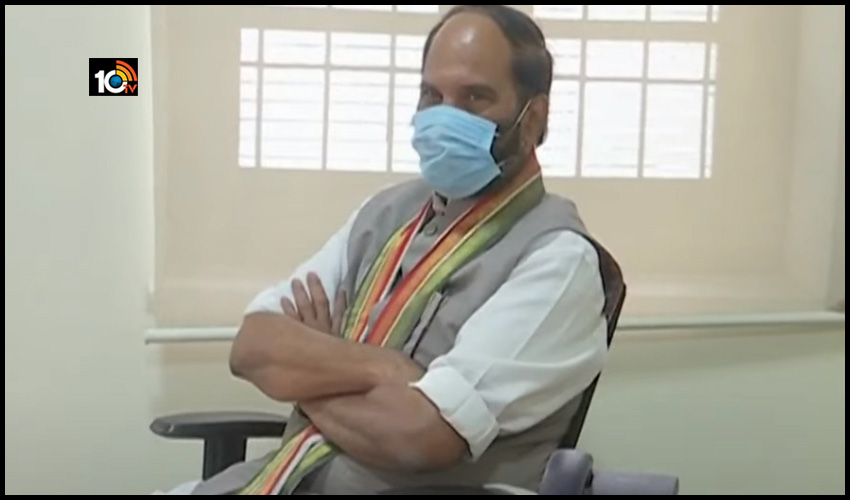 టీపీసీసీ అధ్యక్ష పదవికి ఉత్తమ్ గుడ్ బై? టీపీసీసీ అధ్యక్ష పదవికి ఉత్తమ్ గుడ్ బై?