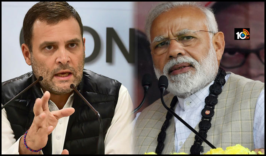అంబానీ, ఆదానీ చట్టాలను రద్దు చెయ్యాలి అంబానీ, ఆదానీ చట్టాలను రద్దు చెయ్యాలి