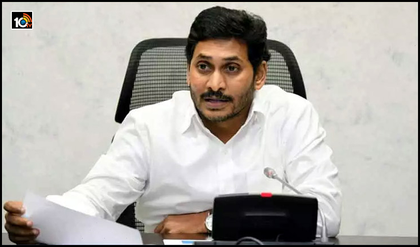 నేడే రైతుల ఖాతాల్లోకి పంటల బీమా సొమ్ము…చెక్ చేసుకోండి నేడే రైతుల ఖాతాల్లోకి పంటల బీమా సొమ్ము…చెక్ చేసుకోండి