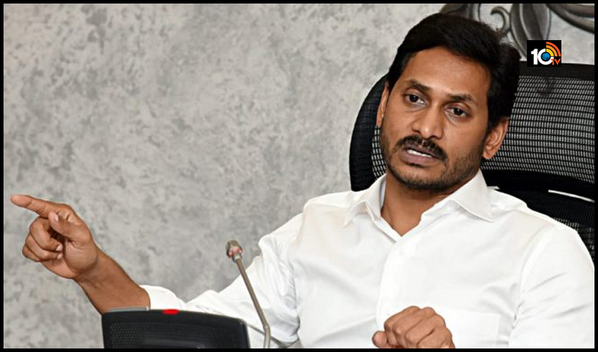 చిత్తూరుకు ముఖ్యమంత్రి.. పేదల ఇళ్లకు శంకుస్థాపన! చిత్తూరుకు ముఖ్యమంత్రి.. పేదల ఇళ్లకు శంకుస్థాపన!