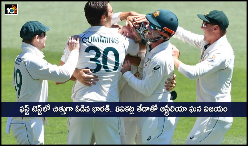 australia-go-1-0-up-after-indias-36-all-out