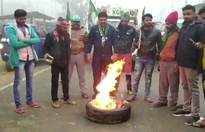 Bharat Bandh