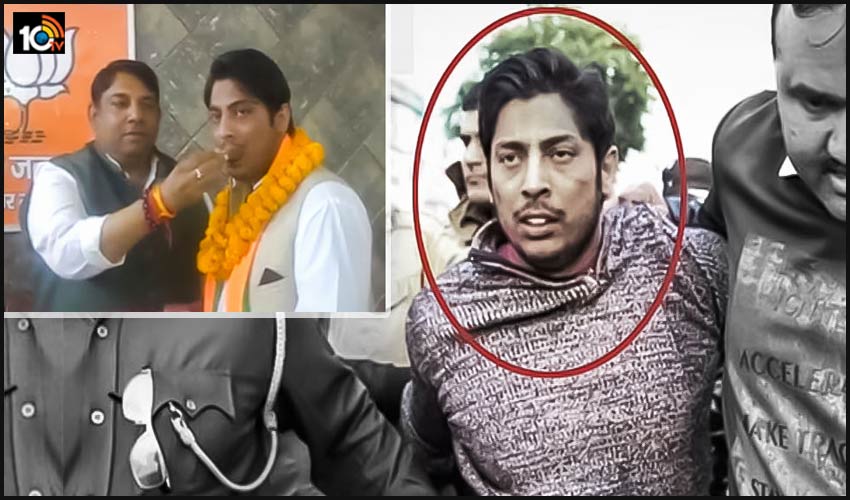 షహీన్బాగ్ షూటర్ను పార్టీలో చేర్చుకుని కొద్దిగంటల్లోనే బహిష్కరించిన బీజేపీ షహీన్బాగ్ షూటర్ను పార్టీలో చేర్చుకుని కొద్దిగంటల్లోనే బహిష్కరించిన బీజేపీ