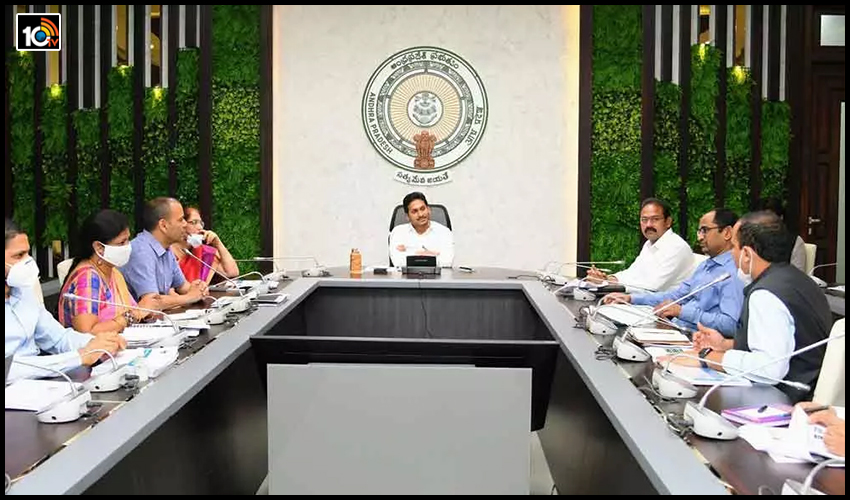 పల్లెల్లో ఫ్యామిలీ డాక్టర్ వ్యవస్థ.. అధికారులకు సీఎం జగన్ ఆదేశాలు పల్లెల్లో ఫ్యామిలీ డాక్టర్ వ్యవస్థ.. అధికారులకు సీఎం జగన్ ఆదేశాలు
