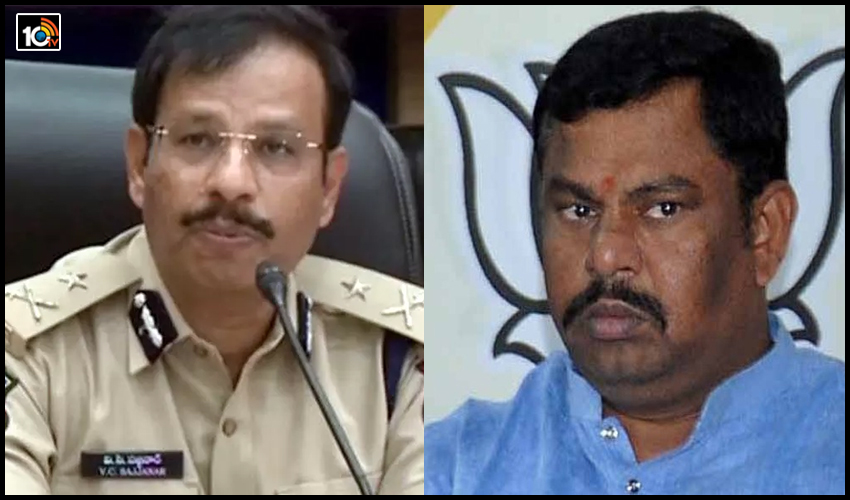 ‘ఇష్టం వచ్చినట్లు మాట్లాడితే కేసులు తప్పవు’ : బీజేపీ ఎమ్మెల్యే రాజాసింగ్ కు సీపీ సజ్జనార్ కౌంటర్ ‘ఇష్టం వచ్చినట్లు మాట్లాడితే కేసులు తప్పవు’ : బీజేపీ ఎమ్మెల్యే రాజాసింగ్ కు సీపీ సజ్జనార్ కౌంటర్