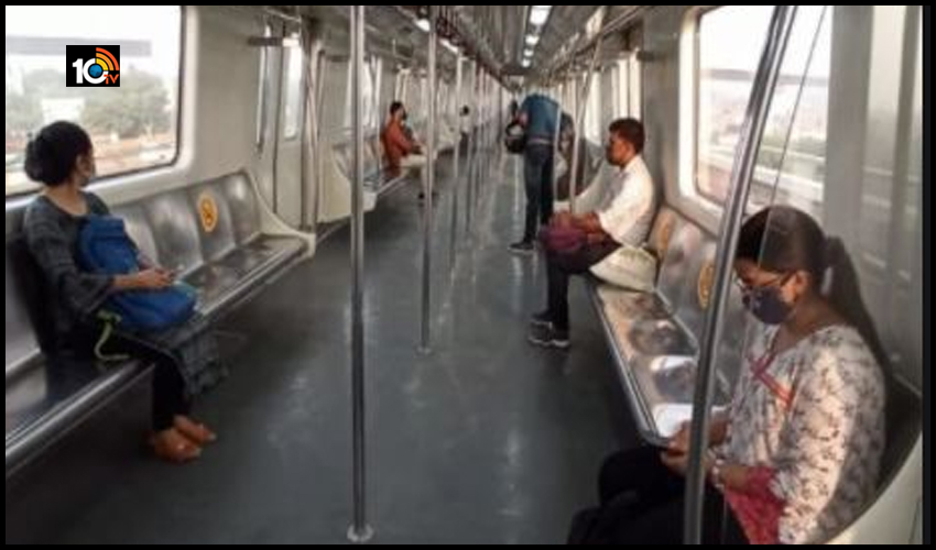Hyderabad Metro : new corona strain భయం, 2021 కష్టాల ప్రయాణమేనా? Hyderabad Metro : new corona strain భయం, 2021 కష్టాల ప్రయాణమేనా?