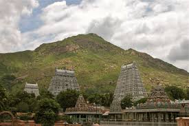 ARUNACHALA GIRI 