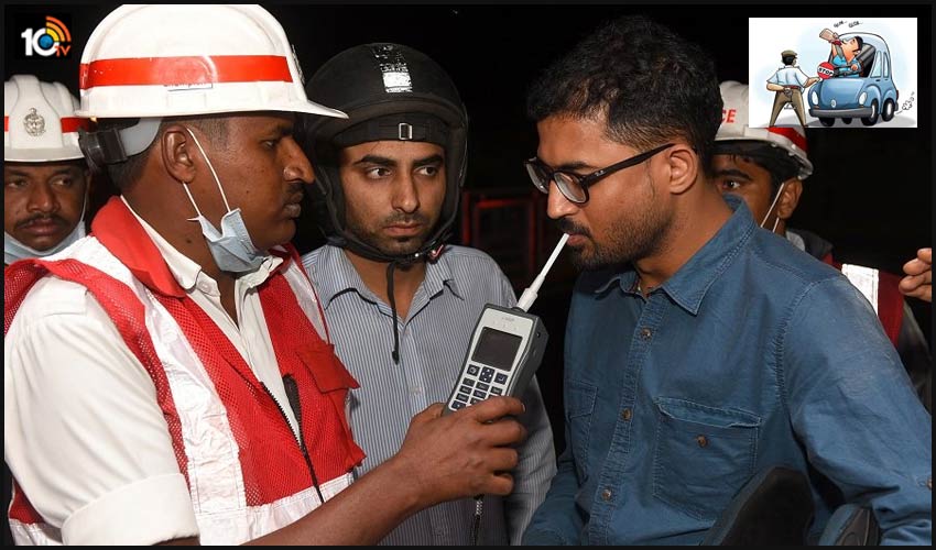 కరోనా గ్యాప్ అయిపోయింది.. సిటీలో మళ్లీ డ్రంక్ అండ్ డ్రైవ్ టెస్టులు కరోనా గ్యాప్ అయిపోయింది.. సిటీలో మళ్లీ డ్రంక్ అండ్ డ్రైవ్ టెస్టులు