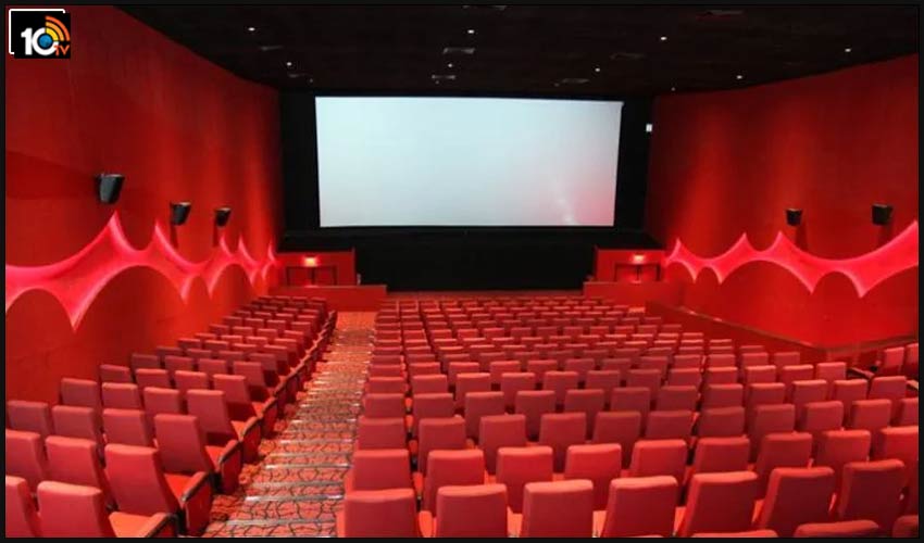 tamil Cinema