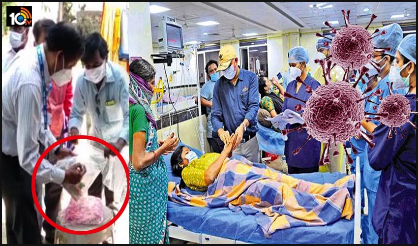 కరోనా శానిటైజేషన్ పనులే ఏలూరులో అంతుచిక్కని వ్యాధికి కారణమన్న నిపుణులు కరోనా శానిటైజేషన్ పనులే ఏలూరులో అంతుచిక్కని వ్యాధికి కారణమన్న నిపుణులు