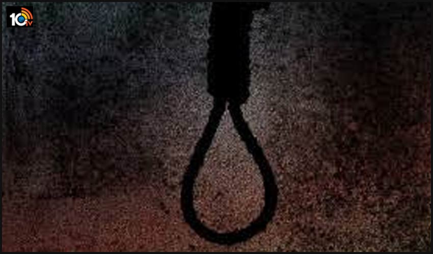 First Wife Kills Husband Second Wife Children After She Commits Suicide